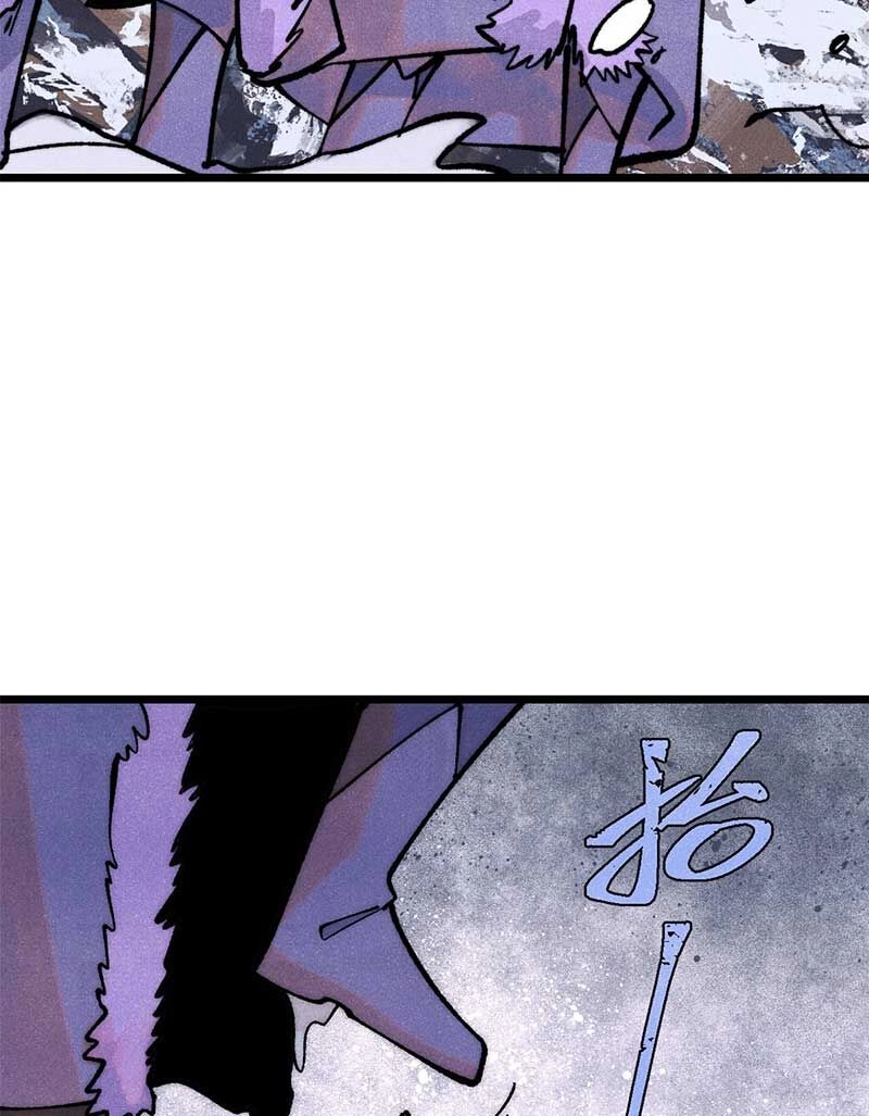 Vạn Cổ Tối Cường Tông Chapter 300 - 13