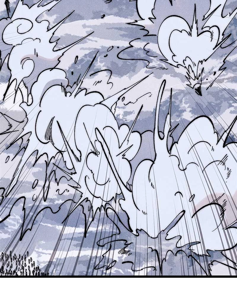 Vạn Cổ Tối Cường Tông Chapter 300 - 19