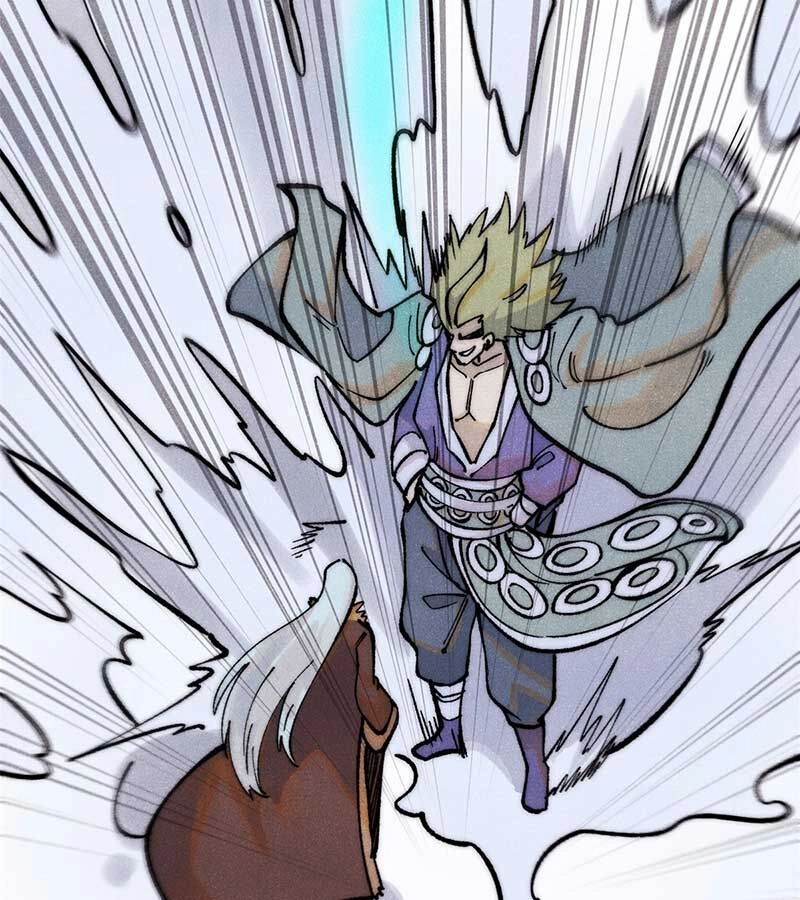 Vạn Cổ Tối Cường Tông Chapter 300 - 28