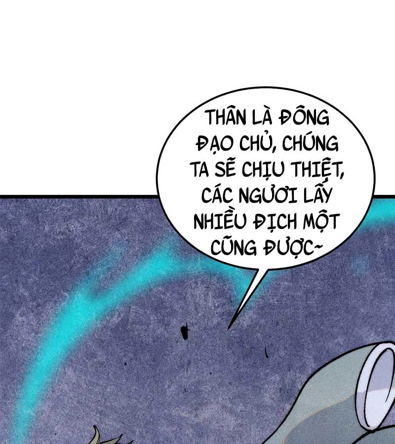 Vạn Cổ Tối Cường Tông Chapter 300 - 32