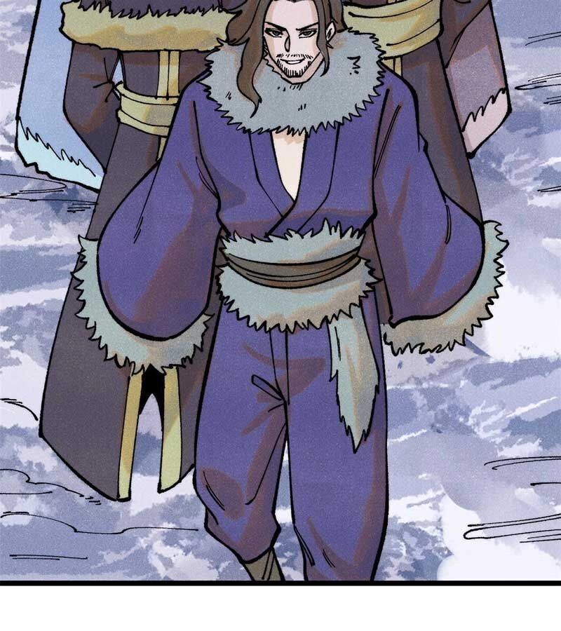 Vạn Cổ Tối Cường Tông Chapter 300 - 42