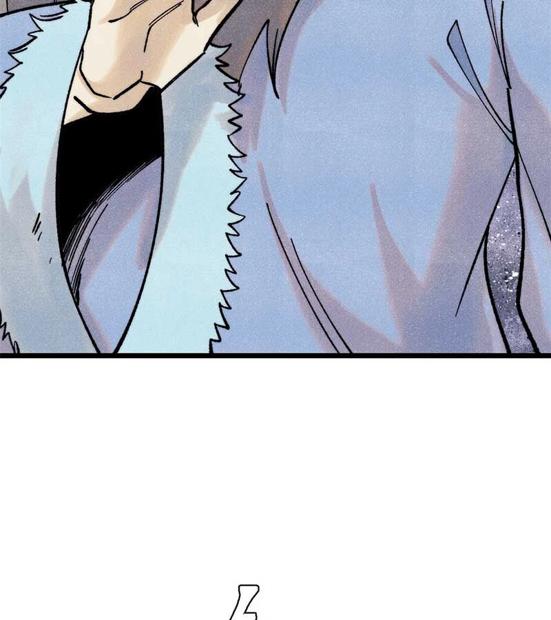 Vạn Cổ Tối Cường Tông Chapter 300 - 50