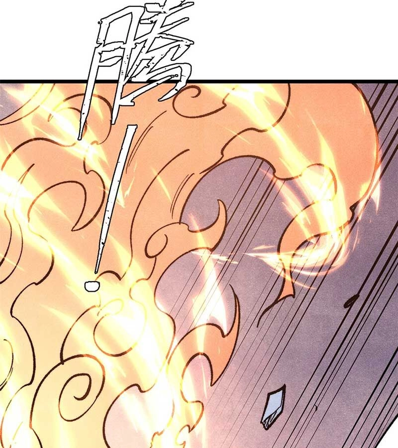 Vạn Cổ Tối Cường Tông Chapter 300 - 51