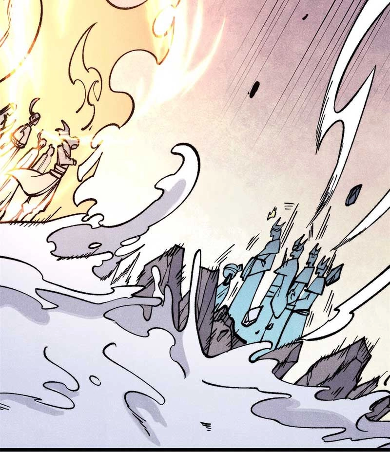 Vạn Cổ Tối Cường Tông Chapter 300 - 52