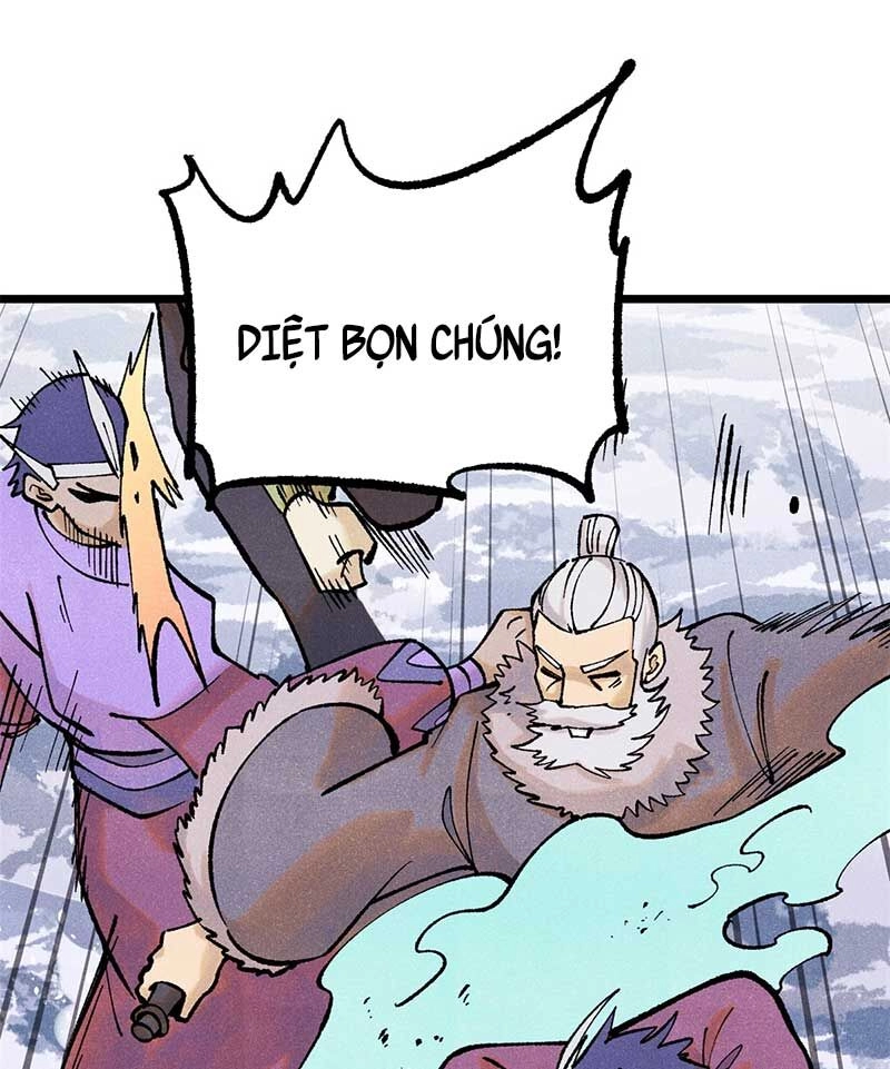 Vạn Cổ Tối Cường Tông Chapter 300 - 60