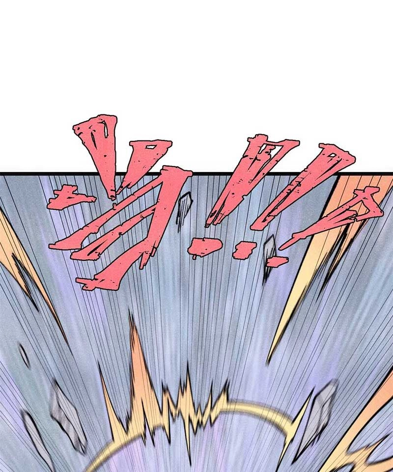 Vạn Cổ Tối Cường Tông Chapter 300 - 66