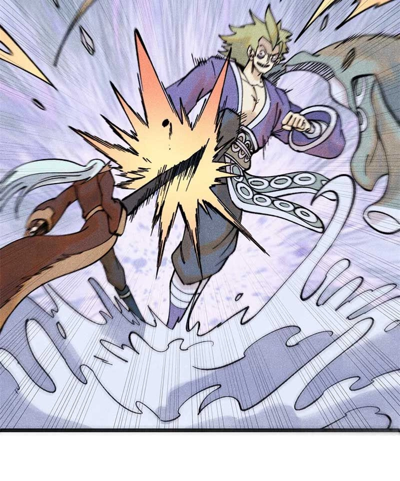 Vạn Cổ Tối Cường Tông Chapter 300 - 67