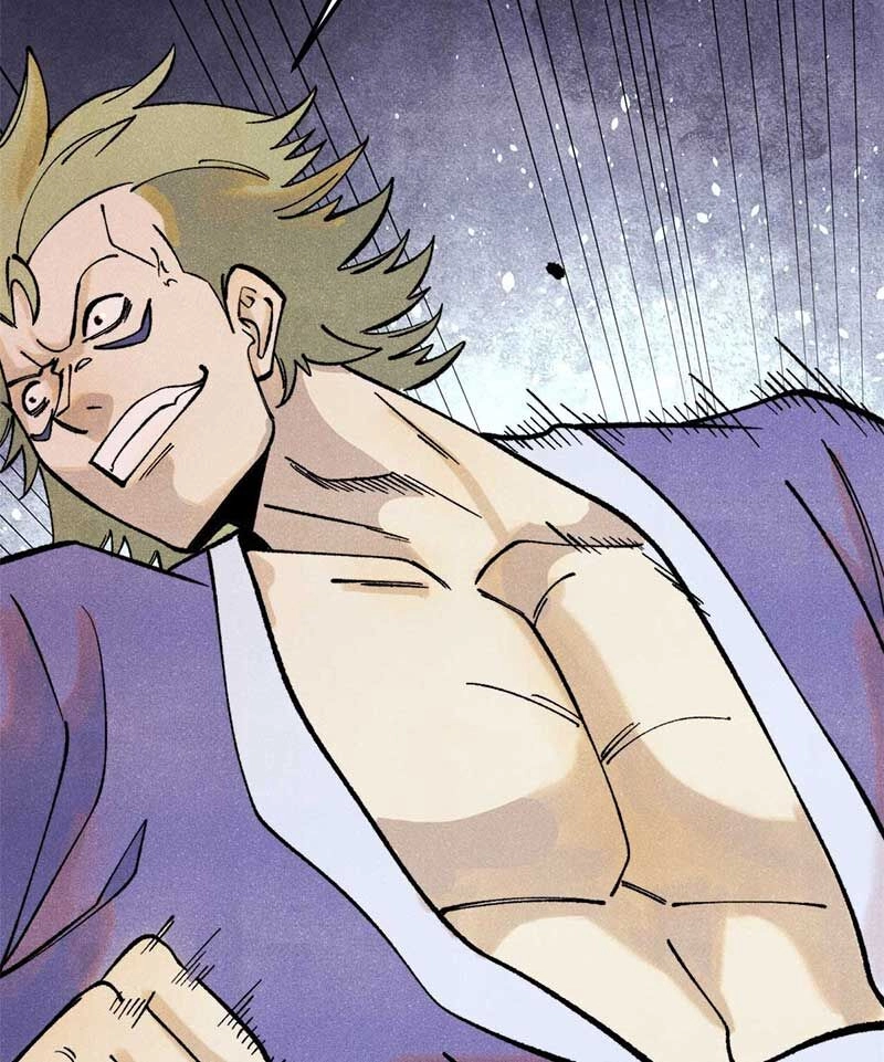 Vạn Cổ Tối Cường Tông Chapter 300 - 71