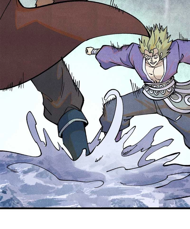 Vạn Cổ Tối Cường Tông Chapter 300 - 76