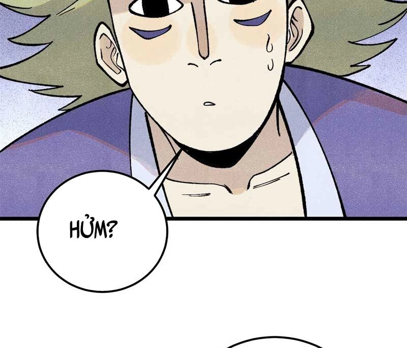 Vạn Cổ Tối Cường Tông Chapter 300 - 78