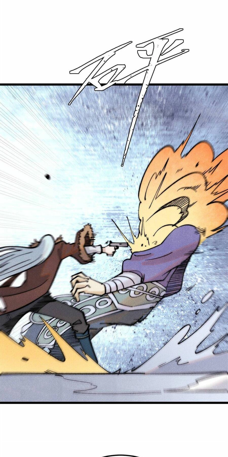 Vạn Cổ Tối Cường Tông Chapter 301 - 7