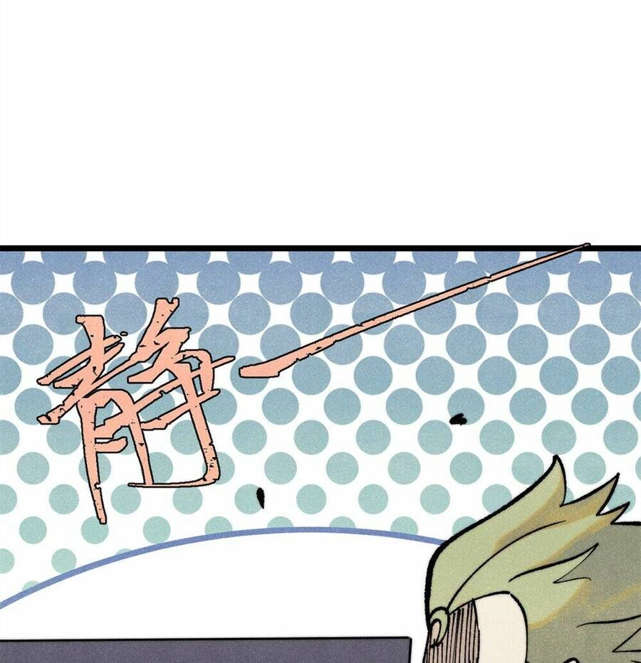 Vạn Cổ Tối Cường Tông Chapter 301 - 10