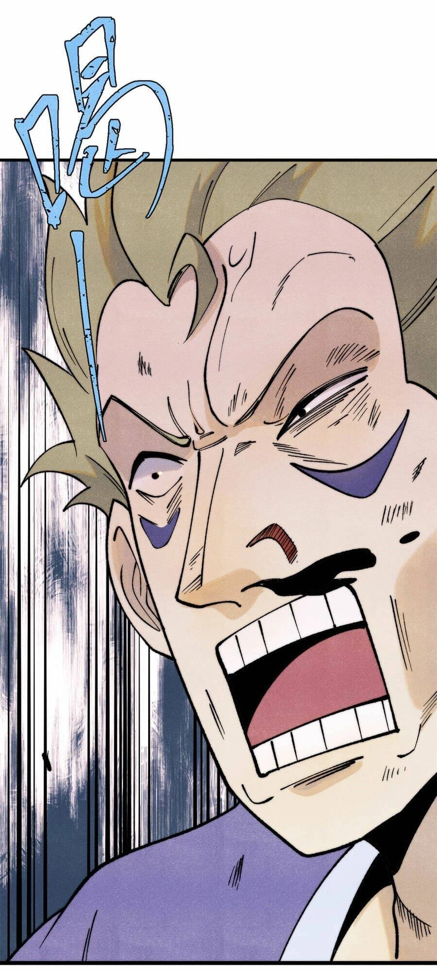 Vạn Cổ Tối Cường Tông Chapter 301 - 26