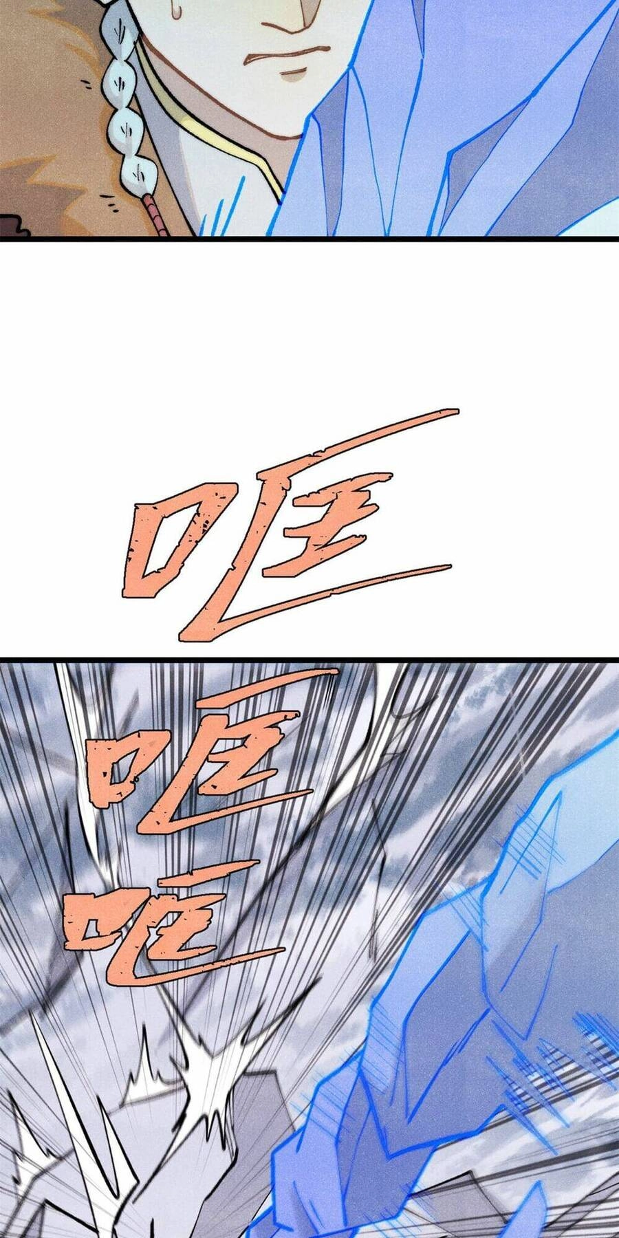 Vạn Cổ Tối Cường Tông Chapter 301 - 38