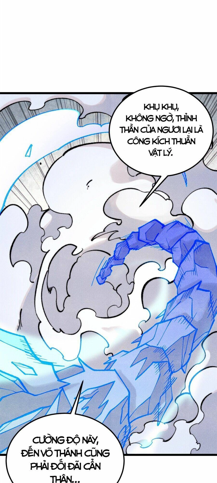 Vạn Cổ Tối Cường Tông Chapter 301 - 41