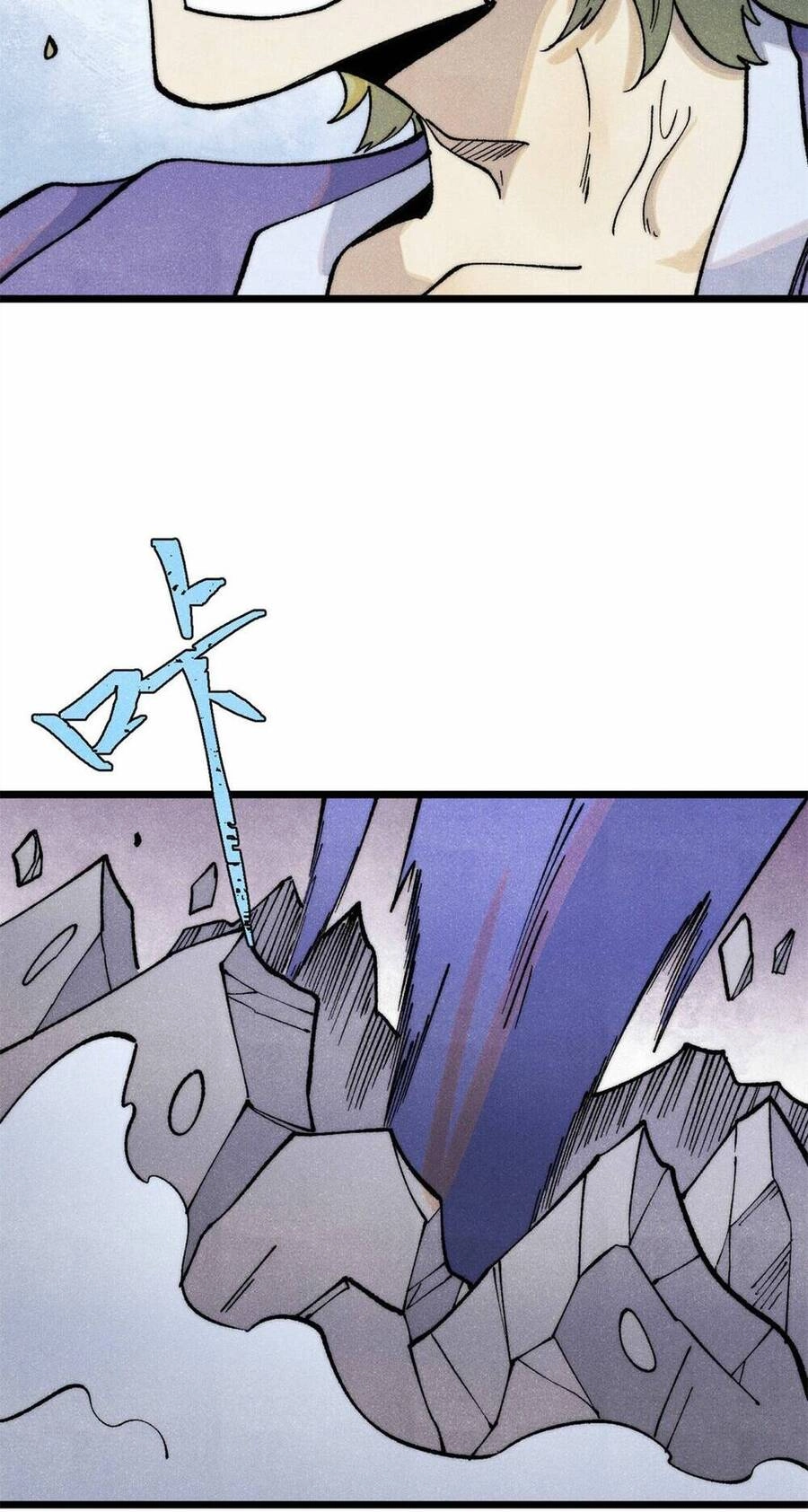 Vạn Cổ Tối Cường Tông Chapter 301 - 62