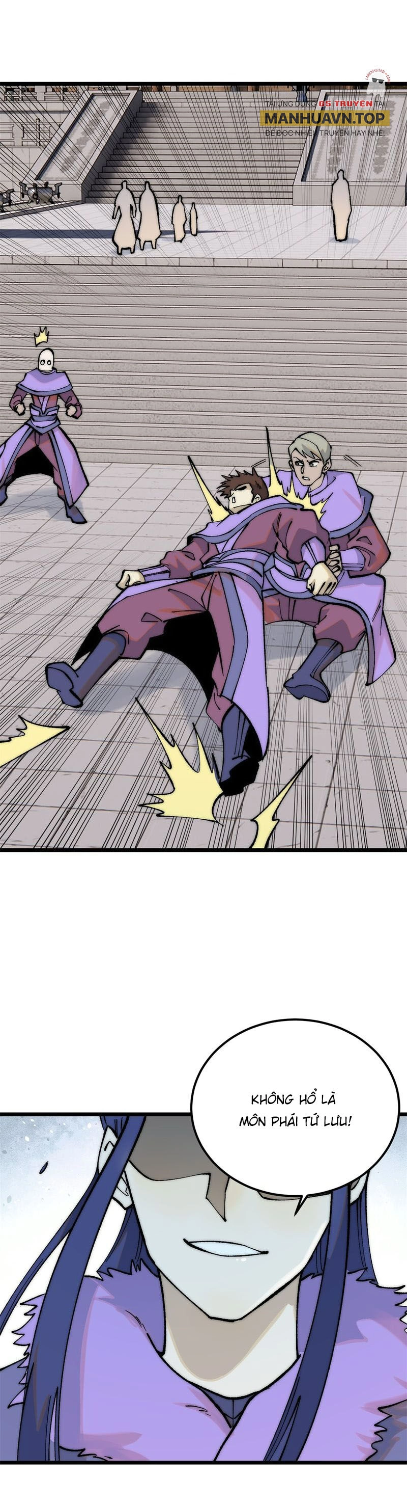 Vạn Cổ Tối Cường Tông Chapter 302 - 12