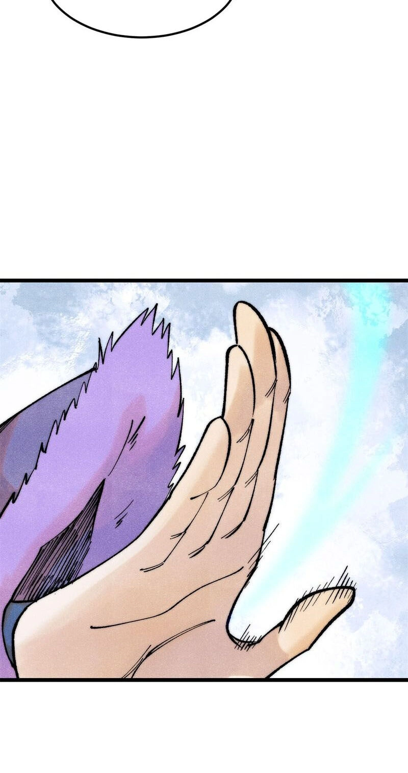 Vạn Cổ Tối Cường Tông Chapter 302 - 17