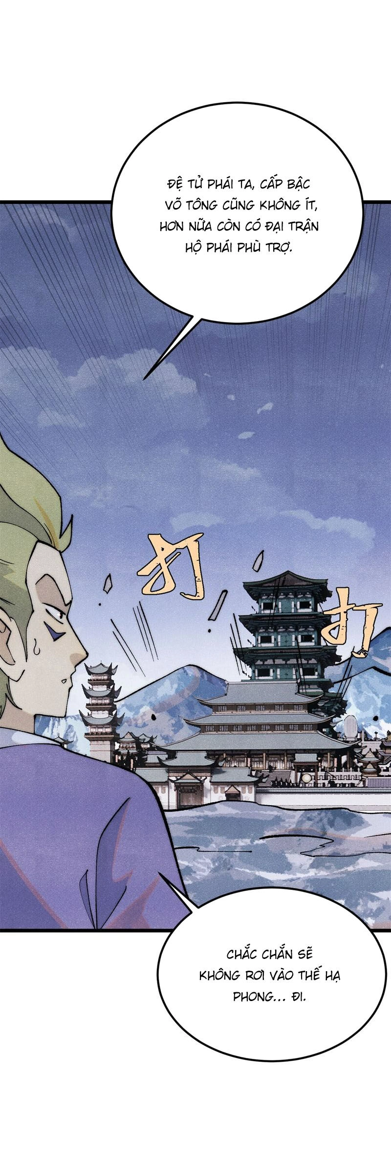 Vạn Cổ Tối Cường Tông Chapter 302 - 22