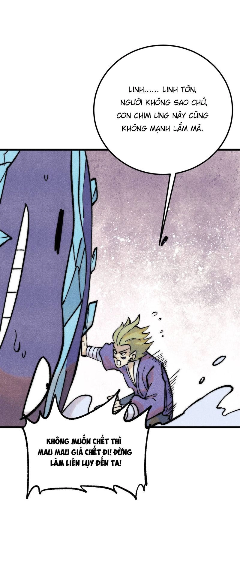 Vạn Cổ Tối Cường Tông Chapter 303 - 3