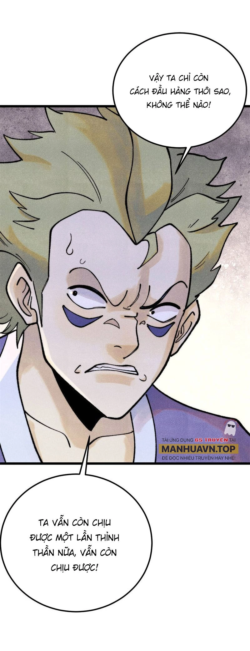 Vạn Cổ Tối Cường Tông Chapter 303 - 16