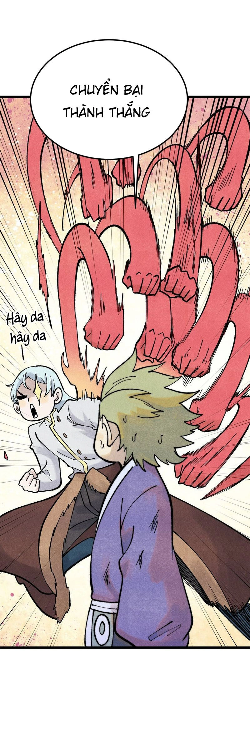 Vạn Cổ Tối Cường Tông Chapter 303 - 17