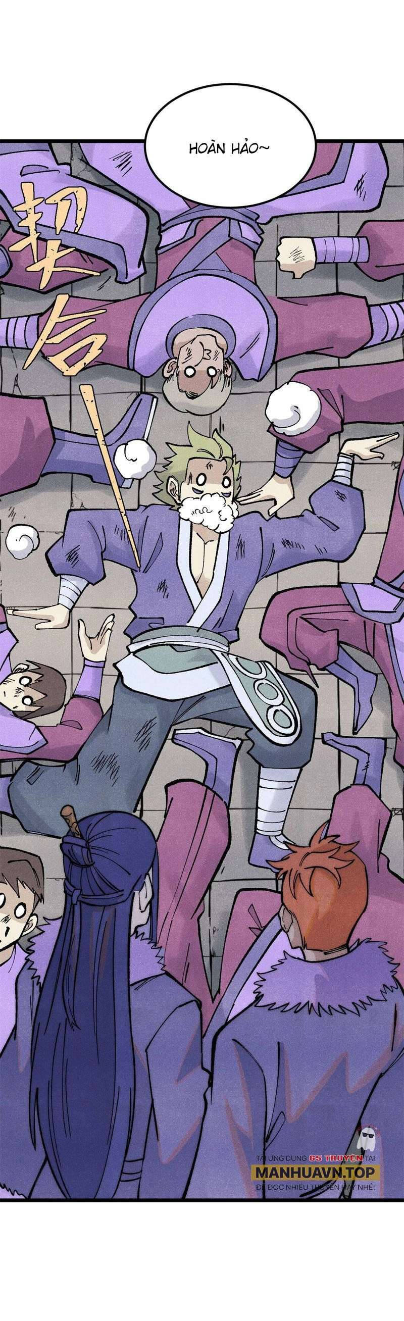 Vạn Cổ Tối Cường Tông Chapter 303 - 23