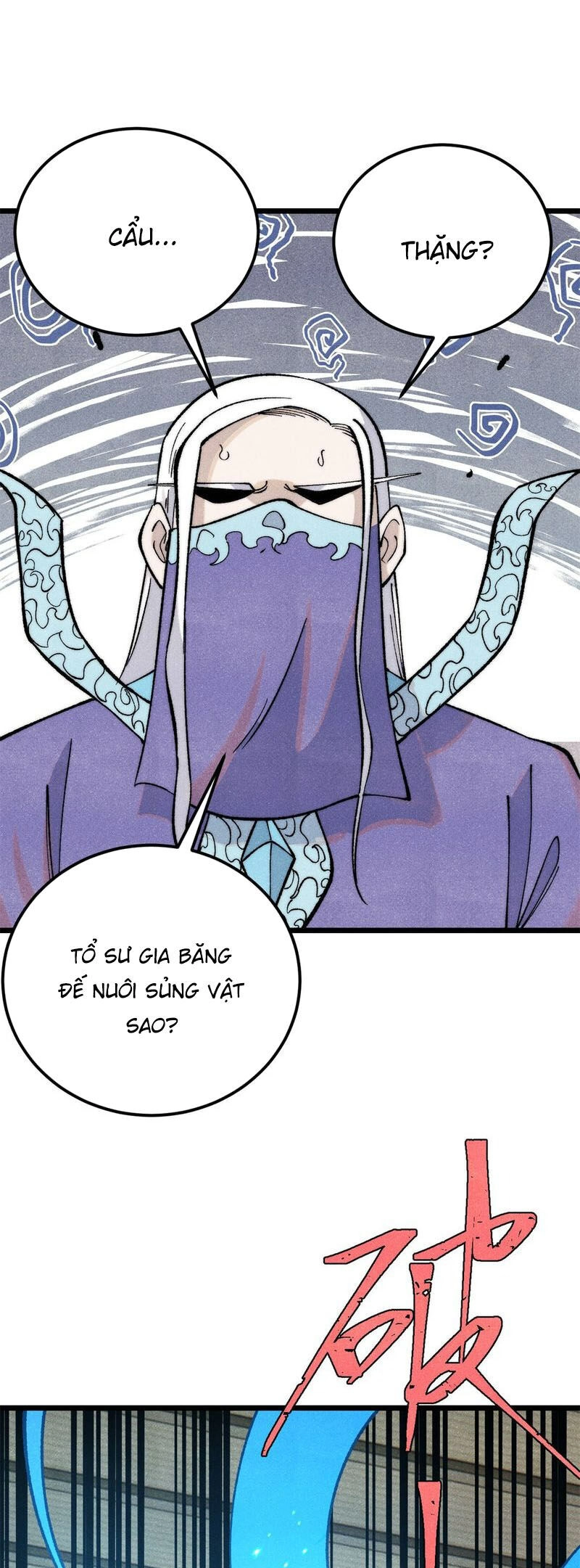 Vạn Cổ Tối Cường Tông Chapter 304 - 8