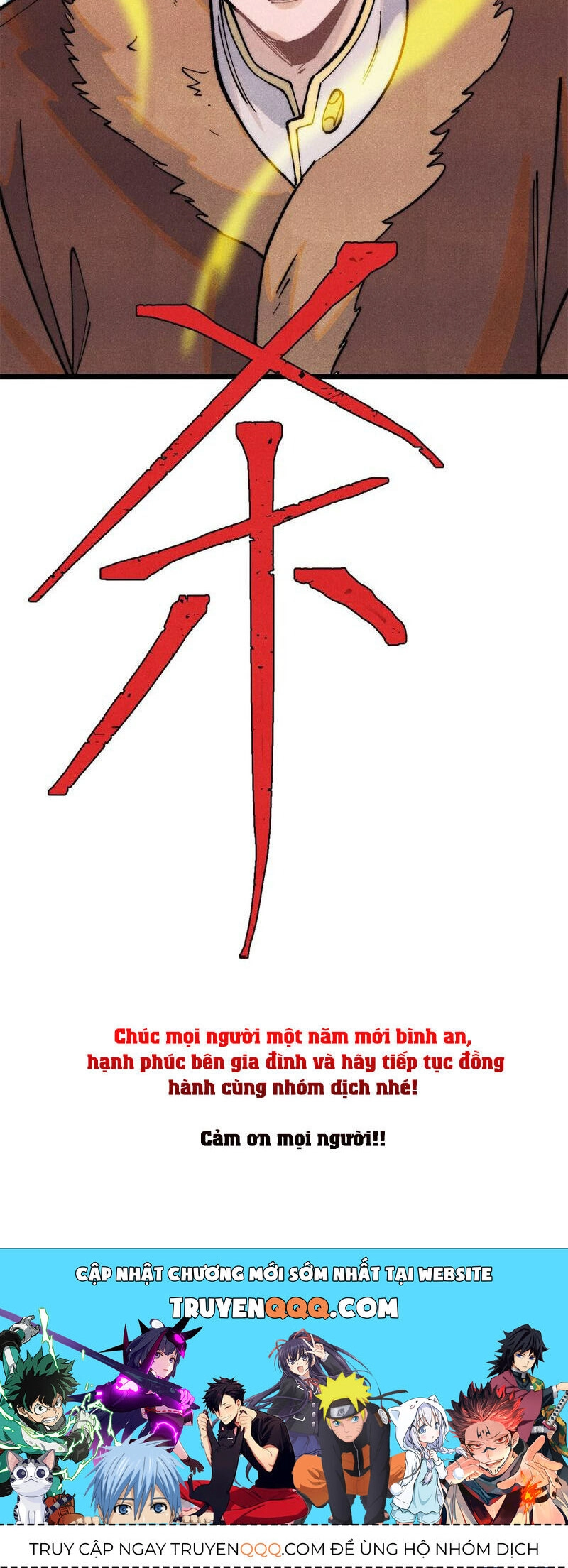 Vạn Cổ Tối Cường Tông Chapter 304 - 44