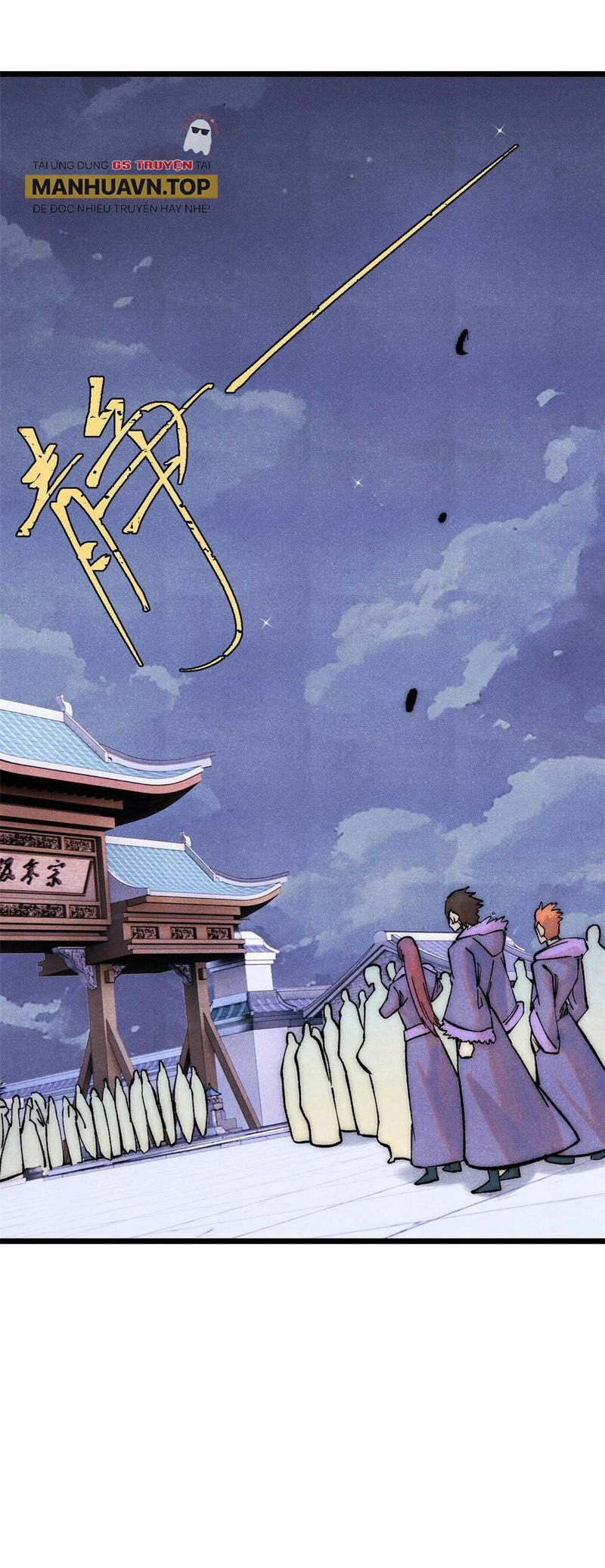 Vạn Cổ Tối Cường Tông Chapter 305 - 9