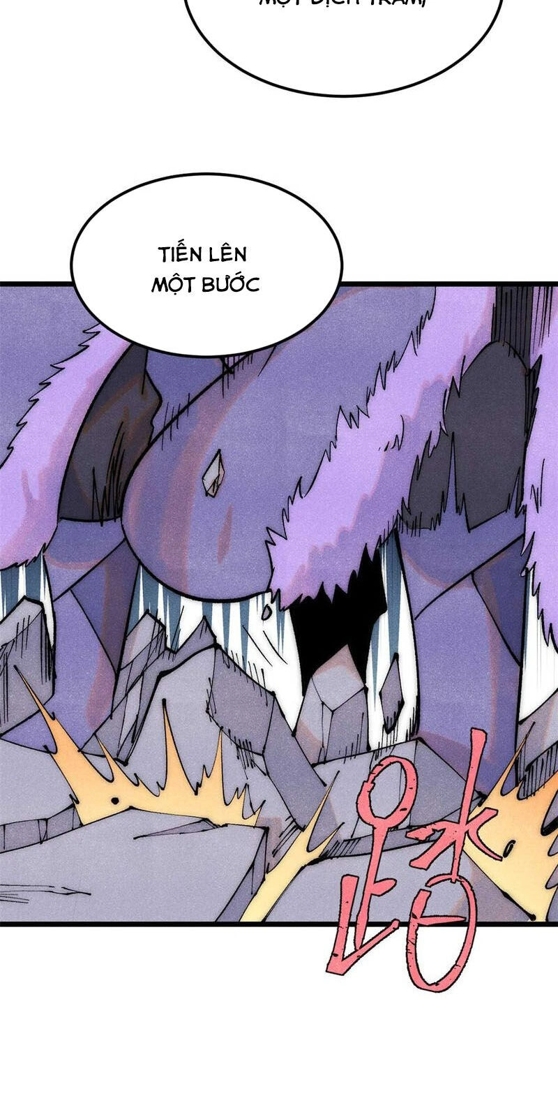 Vạn Cổ Tối Cường Tông Chapter 305 - 12