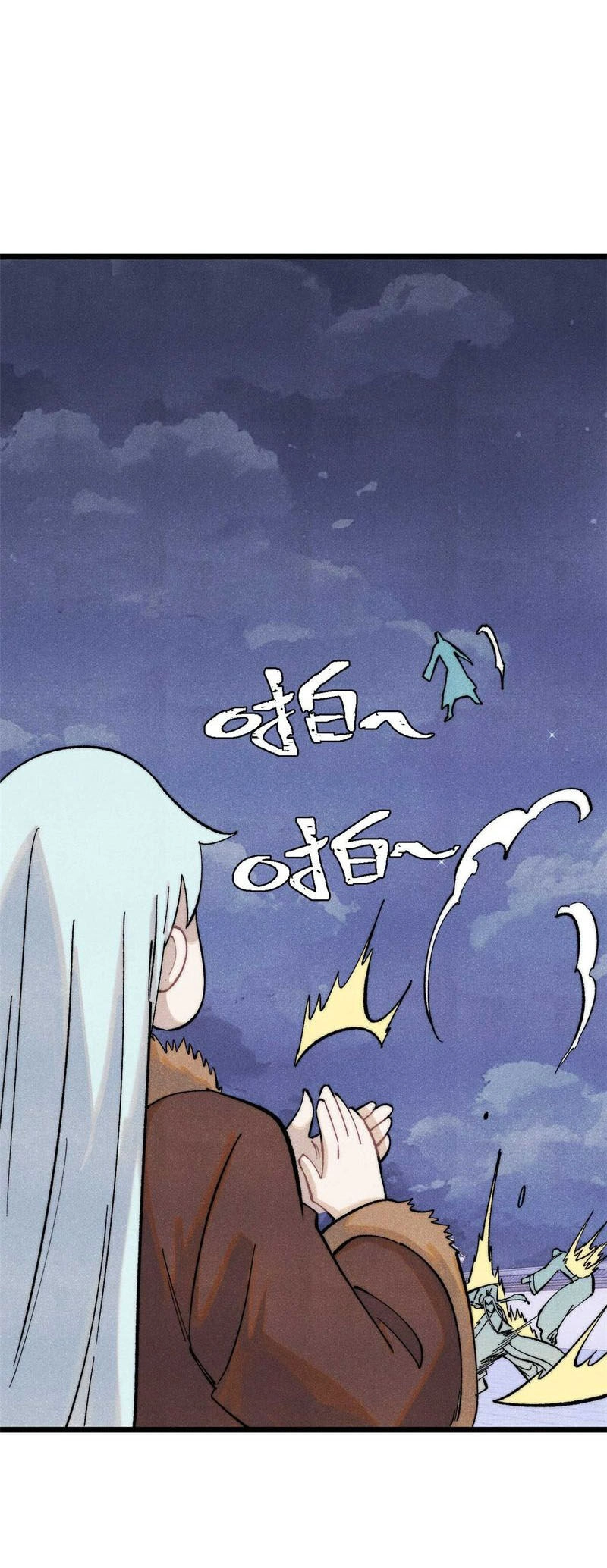 Vạn Cổ Tối Cường Tông Chapter 305 - 35