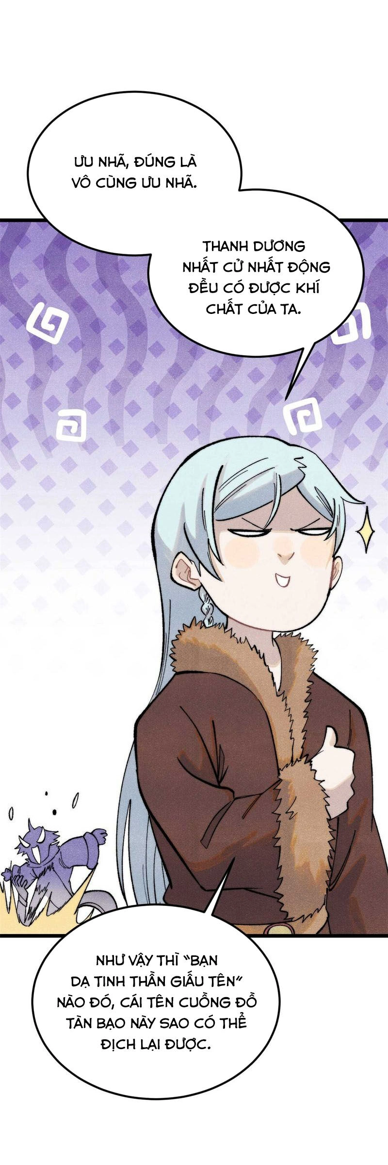 Vạn Cổ Tối Cường Tông Chapter 305 - 36