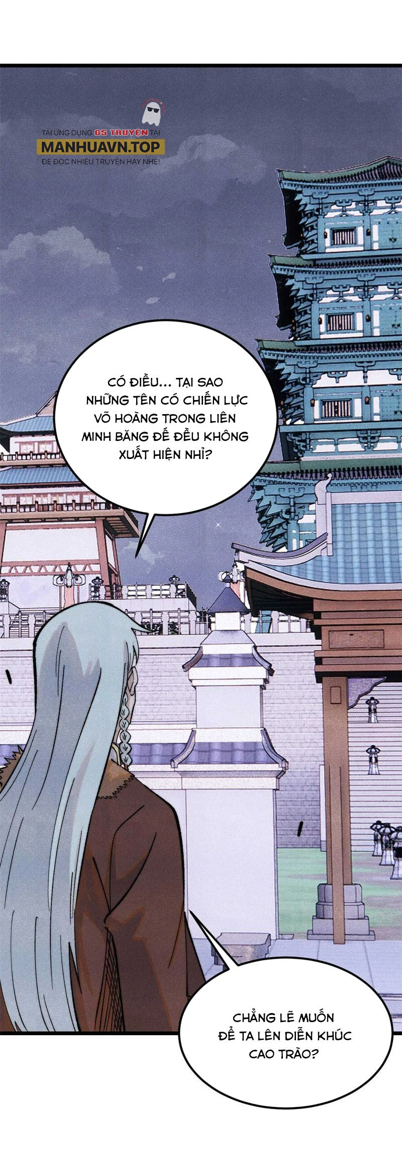 Vạn Cổ Tối Cường Tông Chapter 305 - 37
