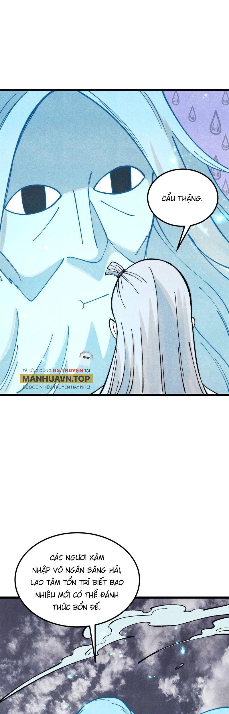 Vạn Cổ Tối Cường Tông Chapter 306 - 4