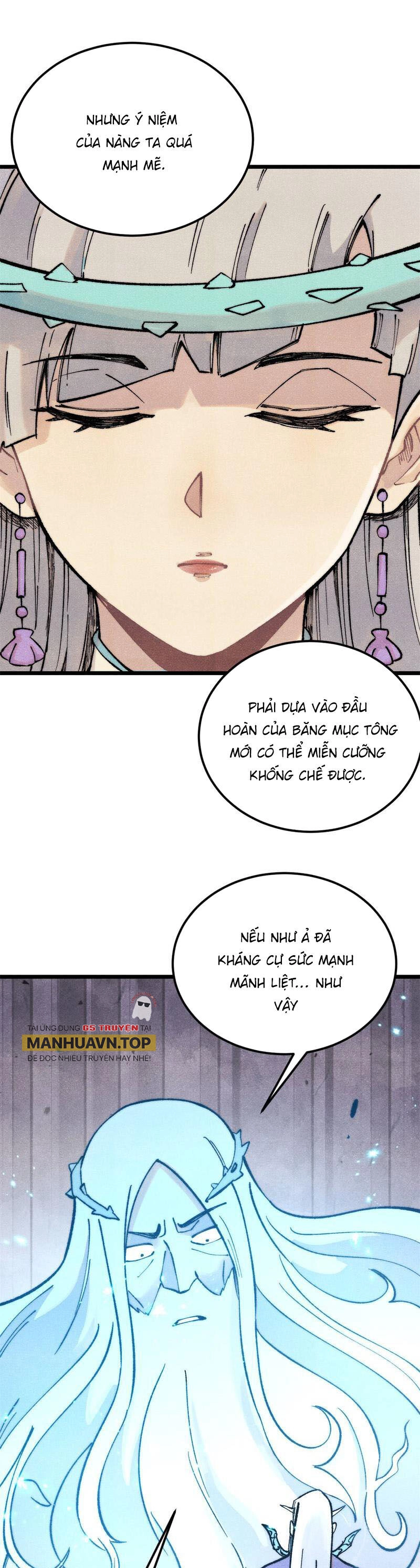 Vạn Cổ Tối Cường Tông Chapter 306 - 7