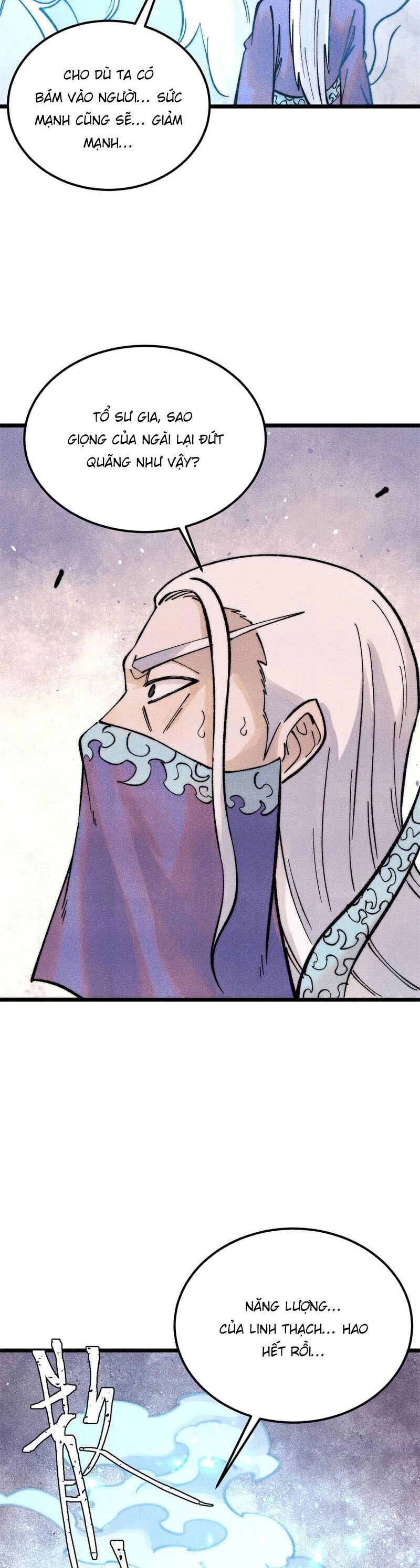 Vạn Cổ Tối Cường Tông Chapter 306 - 8