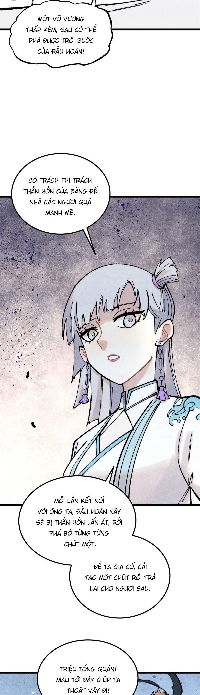 Vạn Cổ Tối Cường Tông Chapter 306 - 14