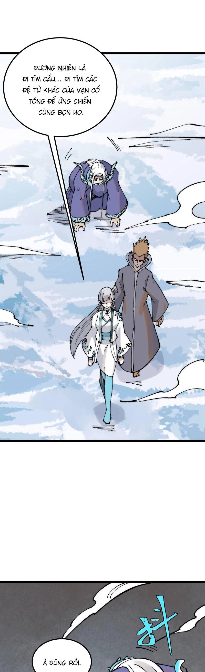 Vạn Cổ Tối Cường Tông Chapter 306 - 16