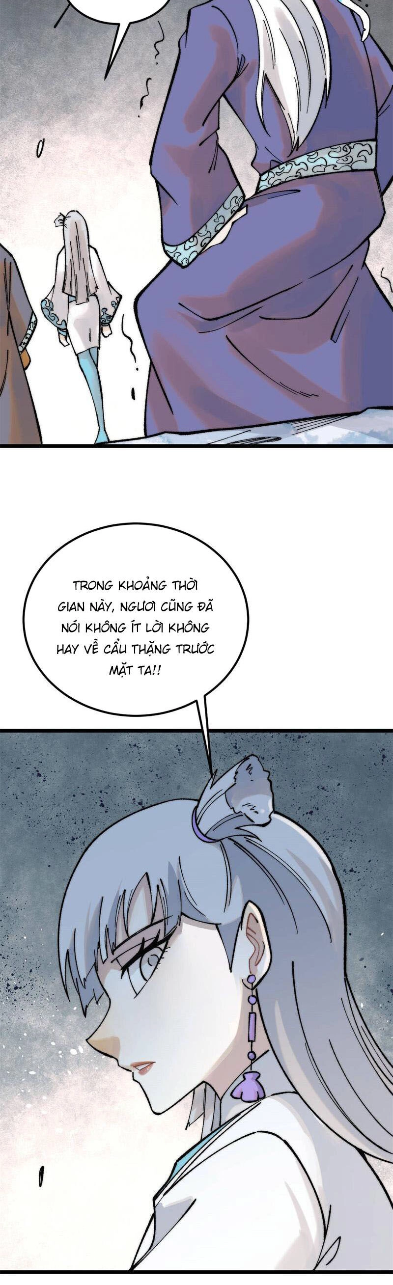 Vạn Cổ Tối Cường Tông Chapter 306 - 17