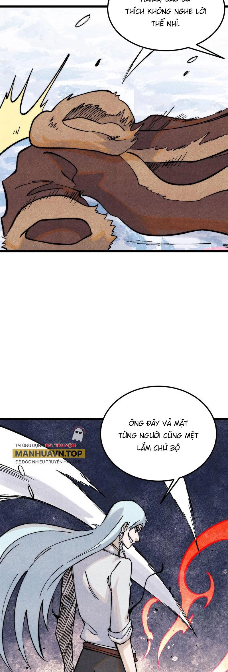 Vạn Cổ Tối Cường Tông Chapter 306 - 24