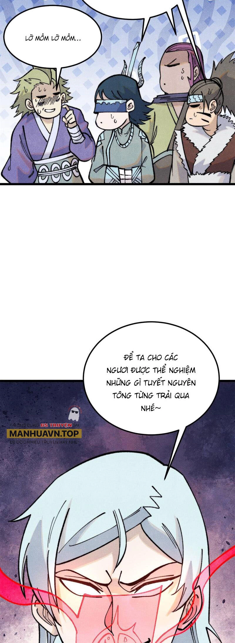 Vạn Cổ Tối Cường Tông Chapter 306 - 27