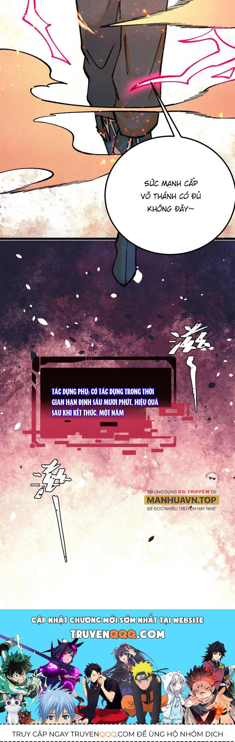 Vạn Cổ Tối Cường Tông Chapter 306 - 32