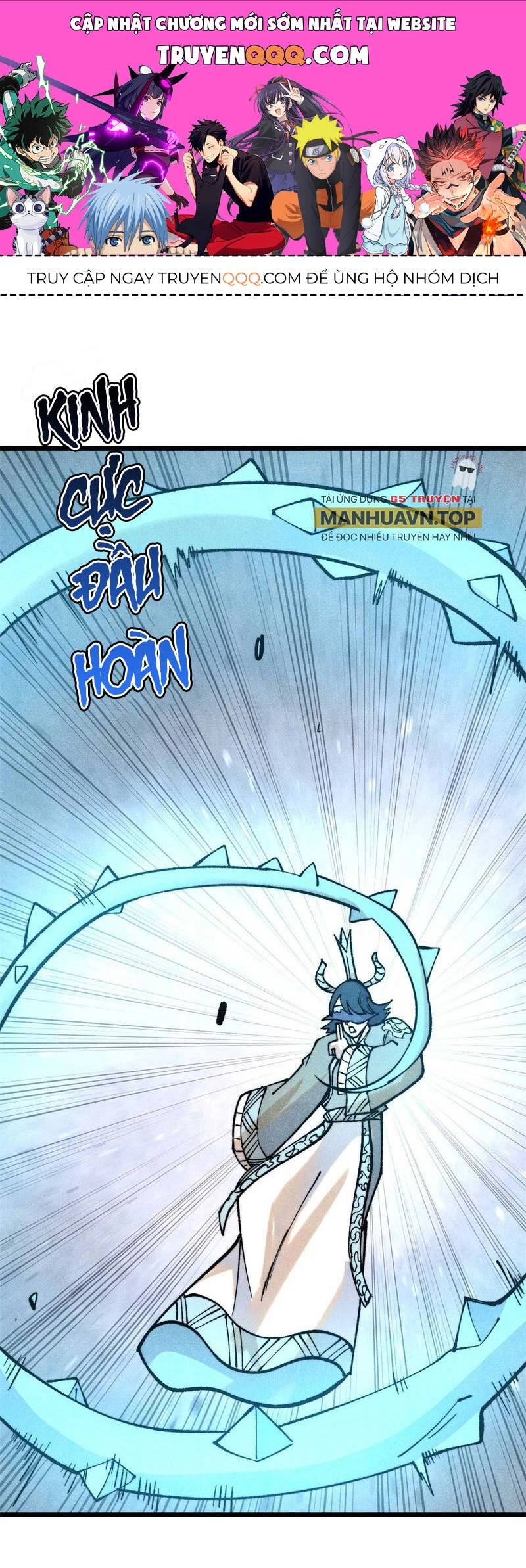 Vạn Cổ Tối Cường Tông Chapter 307 - 1