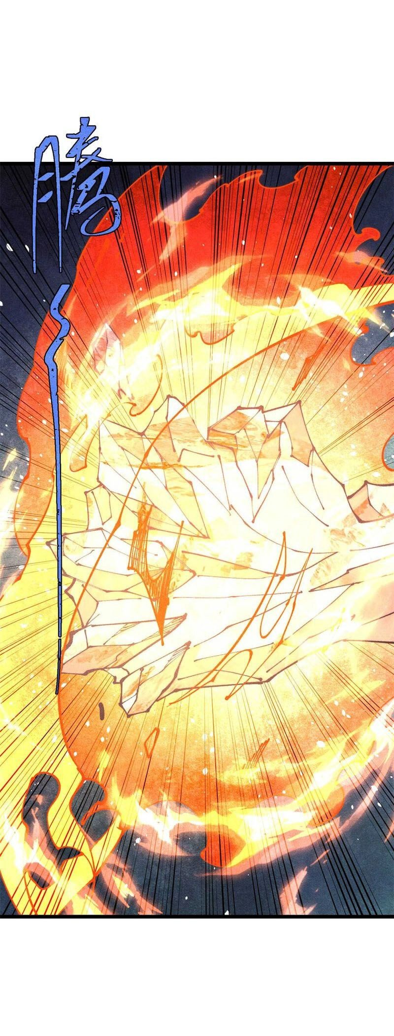 Vạn Cổ Tối Cường Tông Chapter 307 - 7