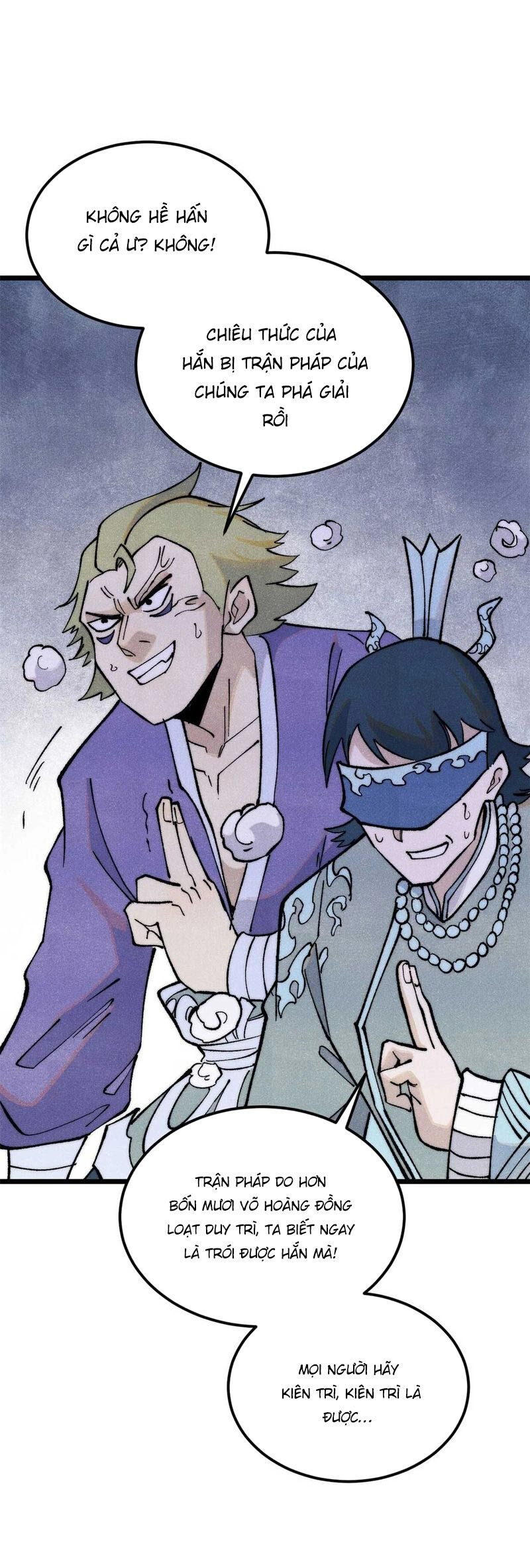 Vạn Cổ Tối Cường Tông Chapter 307 - 23