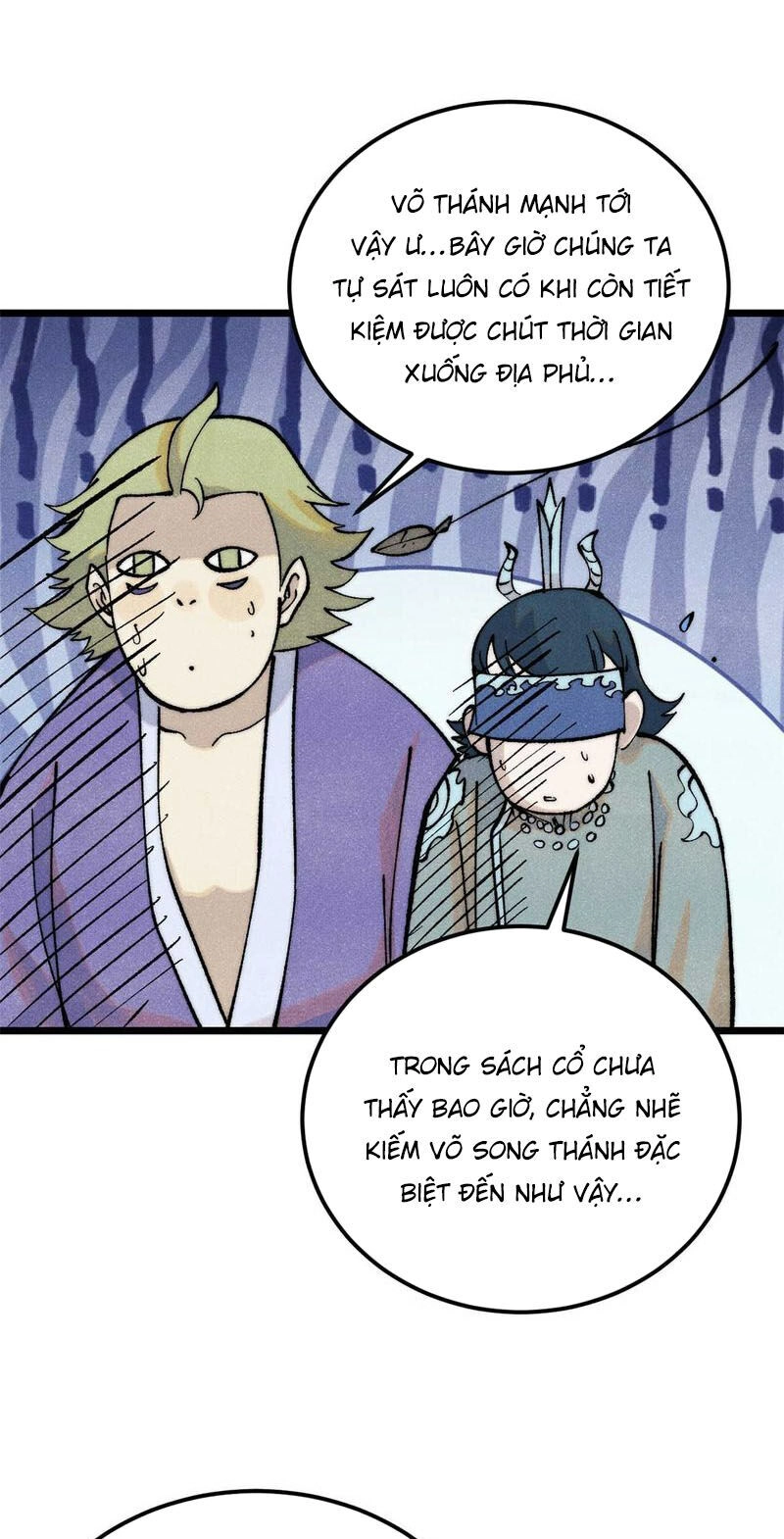 Vạn Cổ Tối Cường Tông Chapter 307 - 26