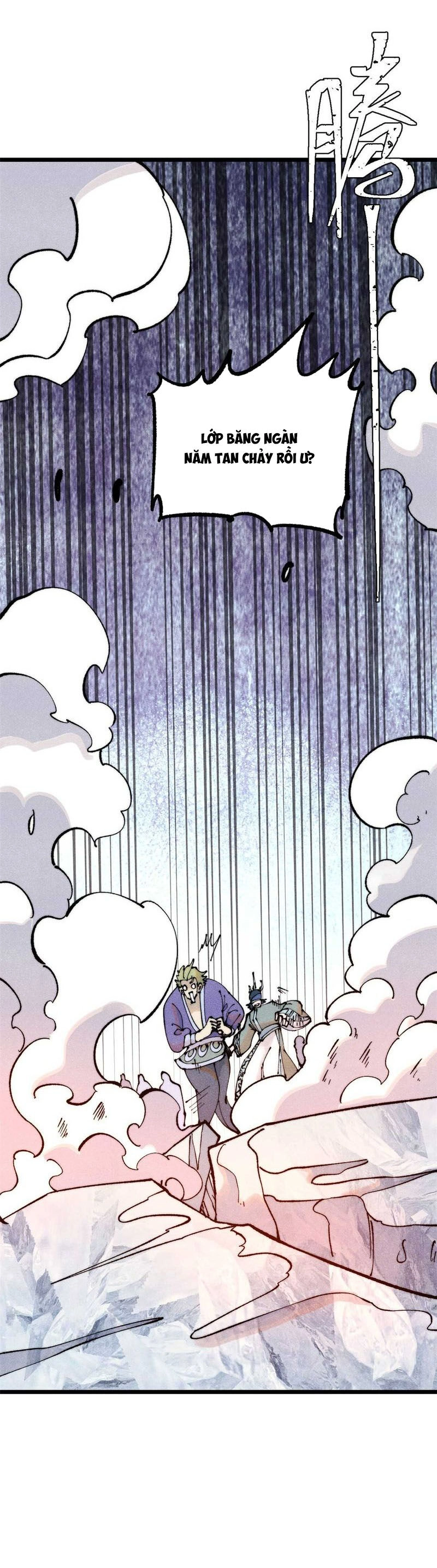 Vạn Cổ Tối Cường Tông Chapter 307 - 32