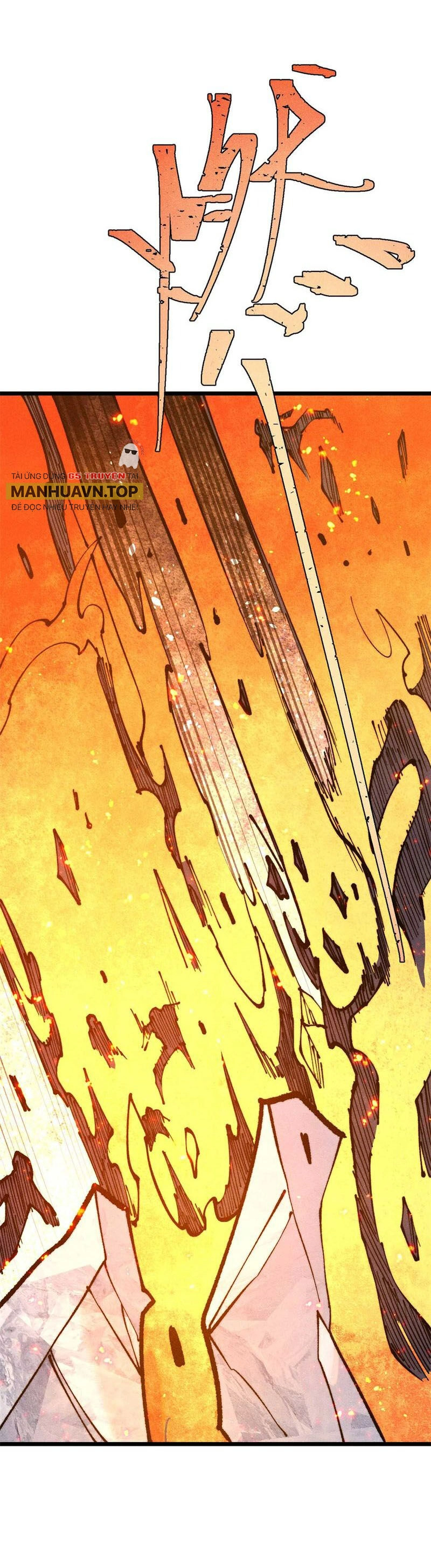 Vạn Cổ Tối Cường Tông Chapter 307 - 34