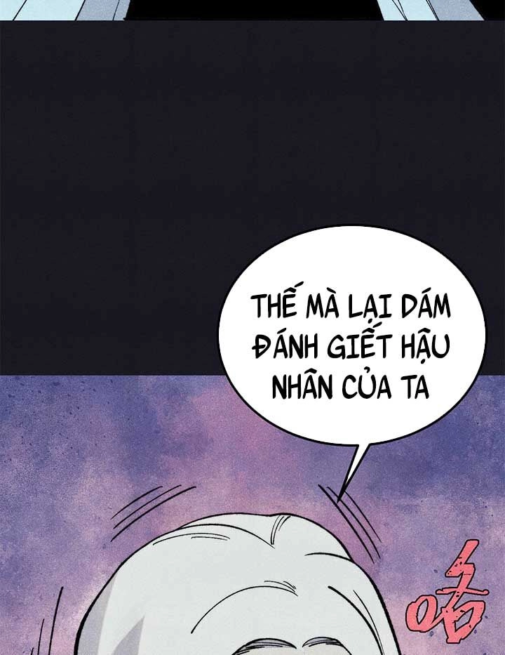 Vạn Cổ Tối Cường Tông Chapter 308 - 5